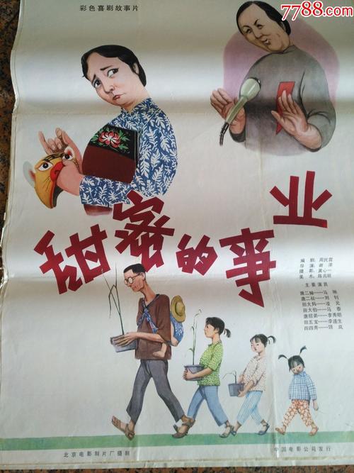 哪里可以制作艾尔姆斯学院学位证